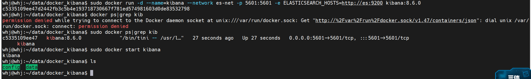 image-20250302093415265