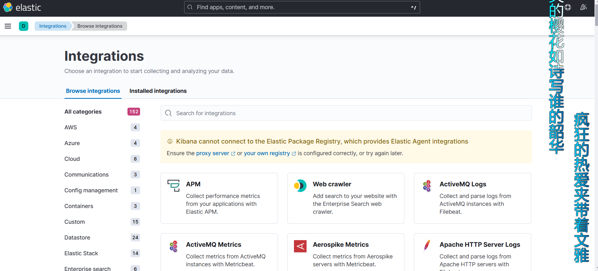 image-20250302100457479