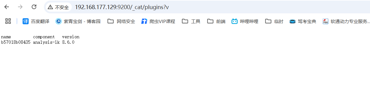 image-20250302125018886