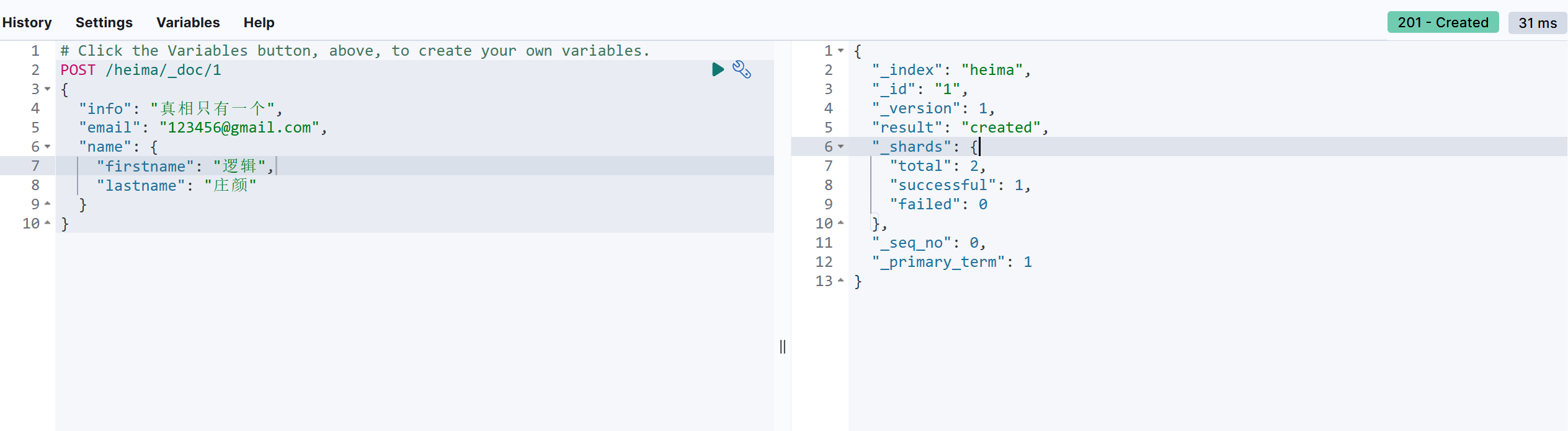image-20250302171310978