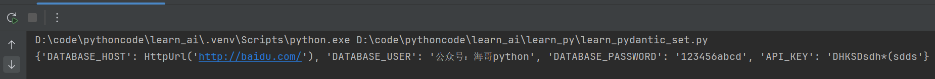 image-20250524153923519