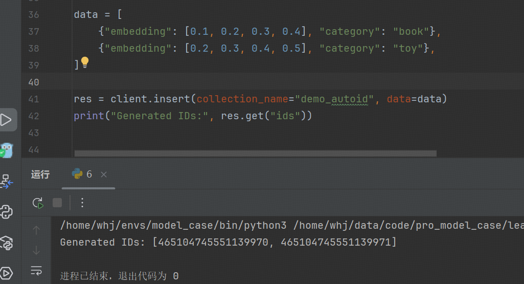 image-20260323123539957