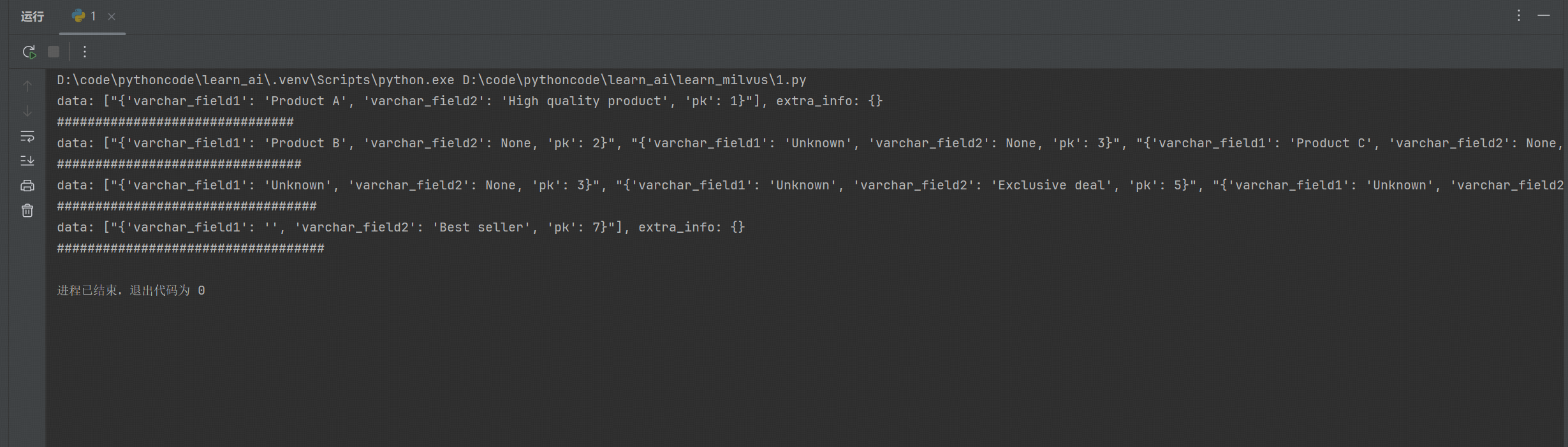 image-20260402110439035