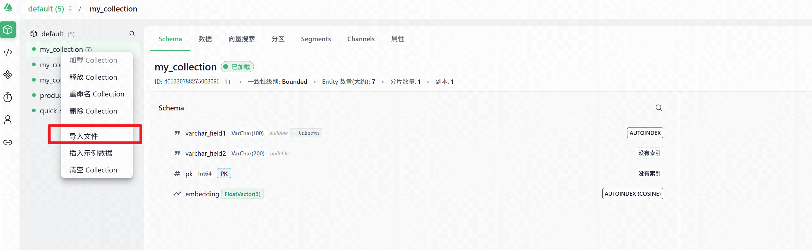 image-20260409160103082